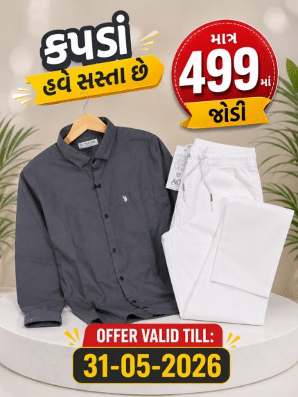linen jeans shirt combo for men