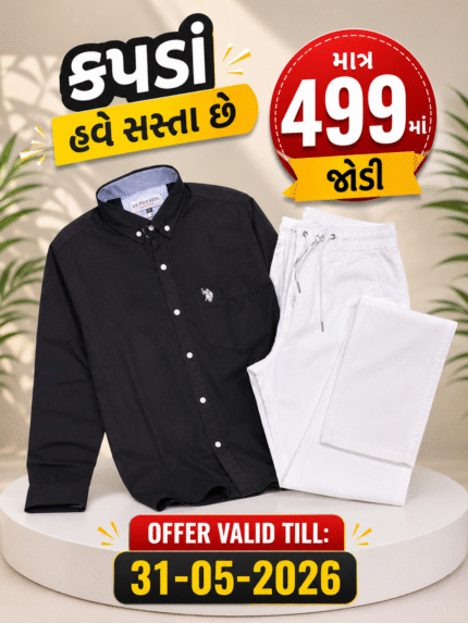 linen jeans shirt combo for men