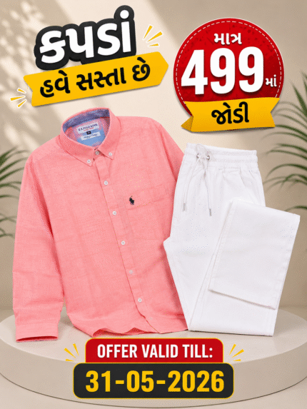 linen jeans shirt combo for men