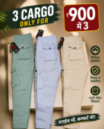 900 me 3 jeans/cargo - Image 5