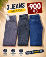 900 me 3 jeans/cargo