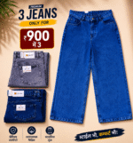 900 me 3 jeans/cargo - Image 3