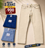 900 me 3 jeans/cargo - Image 2
